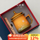 心去處故宮文創(chuàng  )陶瓷茶杯禮盒送男女老師教師節禮物爸爸生日禮物伴手禮 仙鶴呈祥青黃辦公杯+線(xiàn)香-禮盒裝 實(shí)用送同事朋友退休離職禮物