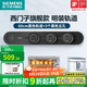 西門子（SIEMENS）旗艦款軌道插座壁掛式軌道插座電力軌道多功能導(dǎo)軌插座 60cm高級黑色軌道+3個(gè)黑色五孔