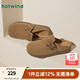 熱風(fēng)【商場(chǎng)同款】軟木拖時(shí)尚休閑百搭舒適軟底女鞋質(zhì)感沙灘度假包頭拖 08杏色 39 正碼