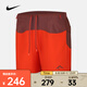 耐克 （NIKE）2025年男子AS M NK DFADV SCND SNRSE 5BF S短褲 HJ3573-633 XL