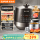蘇泊爾（SUPOR）0涂層精鋼球釜電壓力鍋5L雙膽全自動(dòng)智能預約 觸控 SY-50YC5011Q電飯煲高壓鍋4-6人