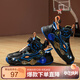 SNOOPY史努比童鞋男童運(yùn)動(dòng)鞋男孩旋紐扣訓(xùn)練鞋兒童時(shí)尚籃球鞋7850黑藍(lán)29