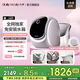 daily neaty內(nèi)衣洗衣機免安裝 洗烘一體 內(nèi)褲洗衣機 迷你洗衣機滾筒 懶人免安裝 水箱版2代 水星灰