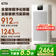 阿卡馳（ACTXA）空氣凈化器除甲醛家用甲醛凈化器除醛除味除過(guò)敏母嬰除菌消毒機Z01Pro【國家補貼】