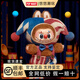 泡泡瑪特（POP MART）正品萬圣節(jié)主題拉布布labubu小丑WHY SO SERIOUS系列搪膠盲盒掛件 【拉布布】拋球小丑-拆盒確認(rèn)款 【官方正品 順豐包郵】