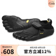 Vibram五指鞋 晨跑夜跑赤足鞋輕便透氣跑步鞋健身休閑運(yùn)動鞋KSO 黑色（男款） 40