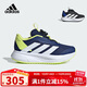 阿迪達斯（adidas）童鞋25夏秋季男童運動(dòng)鞋網(wǎng)面透氣DURAMO兒童HABU旋鈕跑步鞋KJ6282
