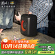 杰士（Klipsch）GIG XL 卡拉OK套裝 便攜音箱 廣場(chǎng)音箱 拉桿音箱 音響 音箱 家庭KTV音響 啞光黑色