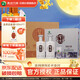 習酒【中秋送禮】貴州習酒 銀質(zhì)習酒第三代 醬香型白酒 53度高度白酒 53度 500mL 6瓶 （禮盒裝整箱）