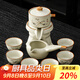 祥業(yè)汝窯全自動(dòng)茶具整套裝泡茶器全套家用高檔茶壺茶杯茶盤(pán)喬遷伴手禮 黃汝富竹自動(dòng)寬口杯六杯9件套