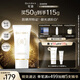 夸迪小白管凝時(shí)煥白防曬霜50gSPF50+PA++++清透不悶痘生日禮物女