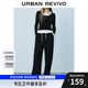 UR2025秋季新款女裝輕芭蕾風(fēng)撞色松緊腰抽繩闊腿褲UYY650005 黑色 XS