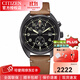 西鐵城（CITIZEN）CITIZEN男表CA7040/7045日本夜光休閑商務(wù)光動(dòng)能手表男 CA7045-14E