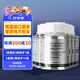 賓士（Benzin）燃油寶 大眾奧迪專(zhuān)用G17汽油添加劑 德國進(jìn)口pea原液除積碳降油耗