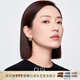 白嵐銀杏圓球耳扣女925銀耳飾耳釘設計感輕奢時(shí)尚優(yōu)雅生日禮物 S925銀