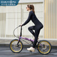 大行（DAHON）20英寸8速折疊自行車(chē)男女式運動(dòng)油碟自行車(chē)P8 上市紀念款 紫黑【上市紀念款】