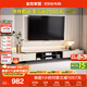 全友家居鋼化玻璃伸縮電視柜客廳家用現代簡(jiǎn)約高端大氣收納儲物柜新款