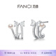 范琦（Fanci）耀珠結(jié)耳釘銀小巧滿鑲碎鉆耳釘蝴蝶結(jié)禮物生日送女友 耀珠結(jié)耳釘