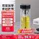 希樂(lè)雙層玻璃杯 高硼硅玻璃泡茶杯子 男士商務(wù)茶水分離杯 帶茶隔水杯