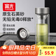 富光玻璃杯茶水分離泡茶杯子高硼硅雙層玻璃水杯大容量流光銀400ml