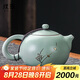 璞器璞器汝窯茶壺單壺家用鋦釘高檔陶瓷冰裂釉功夫茶具配件西施壺大號(hào)