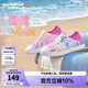 Skechers斯凱奇童鞋女童洞洞鞋沙灘鞋夏季一腳套印花透氣兒童涼鞋302114L 【彩虹】淺粉色/LTPK 33.5