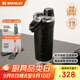STANLEY搖搖杯保溫杯水杯運動水杯不銹鋼真空速搖能量杯 教師節(jié)禮物 黑色- 591ml