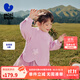 迷你巴拉女童兒童網(wǎng)紗公主連衣裙秋新款寬松A擺柔軟拼接裙子25年新款 橡皮粉61207 90