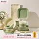 摩登主婦和光之境奶油風(fēng)碗碟套裝陶瓷餐具整套碗盤(pán)餐具喬遷禮物碗筷子套裝 6人食【味碟+魚(yú)盤(pán)配置】 35件套