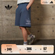 adidas adicolor復古穿搭運動(dòng)短褲男裝夏季阿迪達斯官方三葉草 灰藍/白     M