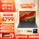 ThinkPad T14升級款T14S 酷睿I7 可選T14P 2025款I(lǐng)BM輕薄本高性能商務(wù)辦公學(xué)生手提本聯(lián)想筆記本電腦旗艦店 Ultra5-125H 16G 512G固態(tài)E14 獨顯級顯卡 IP