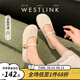 西遇平底瑪麗珍鞋女2025新款春夏法式晚風(fēng)白色小皮鞋圓頭軟底單鞋 米色 36 (230)