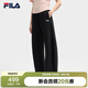 FILA斐樂(lè )女士針織長(cháng)褲2025夏季款時(shí)尚休閑闊腿運動(dòng)褲寬松香蕉褲