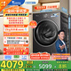 小天鵝（LittleSwan）滾筒洗衣機全自動(dòng)家用 帶烘干洗烘一體【小烏梅3.0 TD10VE40】以舊換新 10公斤 家電國家補貼20%