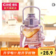 希樂大肚杯塑料杯大容量水杯男女兒童學(xué)生可愛背帶tritan材質(zhì)杯子1.1L