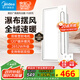 美的（Midea）浴霸暖風(fēng)照明排氣一體擺風(fēng)速暖浴室取暖器衛生間燈集成吊頂Y5觸摸