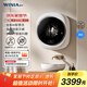 WINIA韓國新款壁掛洗衣機嬰兒兒童掛壁式內衣洗衣機3公斤內衣褲洗衣機 GWME3-30W1極地白