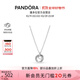 潘多拉（PANDORA）親情永恒吊墜項鏈頸飾925銀三枚圓環(huán)送母親生日禮物送女友