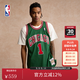 NBA官方Mitchell&Ness公牛隊羅斯球衣08-09賽季球迷版復古運動(dòng)背心 公牛-羅斯復古球衣 L