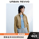 UR2025秋季新款女裝潮流趣味貼紙圖案立領(lǐng)外套UYV150052 卡其棕 M