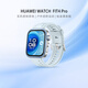 華為（HUAWEI）WATCH FIT 4 Pro 運動(dòng)智能手表鈦金屬藍寶石玻璃大屏長(cháng)續航fit4pro 海島藍 氟橡膠表帶
