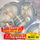 樹(shù)芒碗盤(pán)餐具奶油風(fēng)家用碗碟碗筷碗套裝喬遷結婚送禮 【湯碗禮盒裝】6人食 26件套 破損包賠贈送運費險
