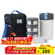 樂(lè )扣樂(lè )扣（LOCK&LOCK）不銹鋼多層保溫桶便當飯盒上班族學(xué)生帶飯飯盒配包餐具2L深藍色