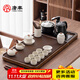 唐豐功夫茶具套裝家用辦公室會(huì )客整套一體式自動(dòng)上水燒水壺茶盤(pán)茶臺