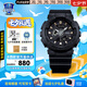 卡西歐（CASIO）手表女學生多功能baby-g運動防水3D精致表盤送女朋友七夕腕表禮物 BA-110XGA-1A經(jīng)典黑金