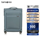 新秀麗（Samsonite）行李箱20英寸拉桿箱大容軟箱飛機輪旅行箱包KE0霧霾藍登機箱