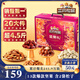 三只松鼠堅(jiān)果禮盒2402g/2442g混發(fā) 零食大禮包開(kāi)心果松子腰果中秋團(tuán)購(gòu)送禮