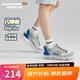 Skechers斯凱奇童鞋男童運動(dòng)鞋小白鞋休閑中大童跑步鞋405273L