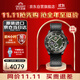 ORIENT東方雙獅手表全自動(dòng)機(jī)械表復(fù)古未來(lái)相機(jī)系列商務(wù)鏤空男表AR0202E