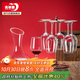 青蘋(píng)果紅酒杯7件套裝 高腳杯分酒器 葡萄酒杯*6醒酒器*1【不含杯架】